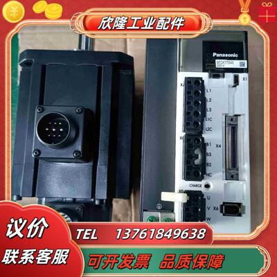 伺服MEDKT7364ECA1议价