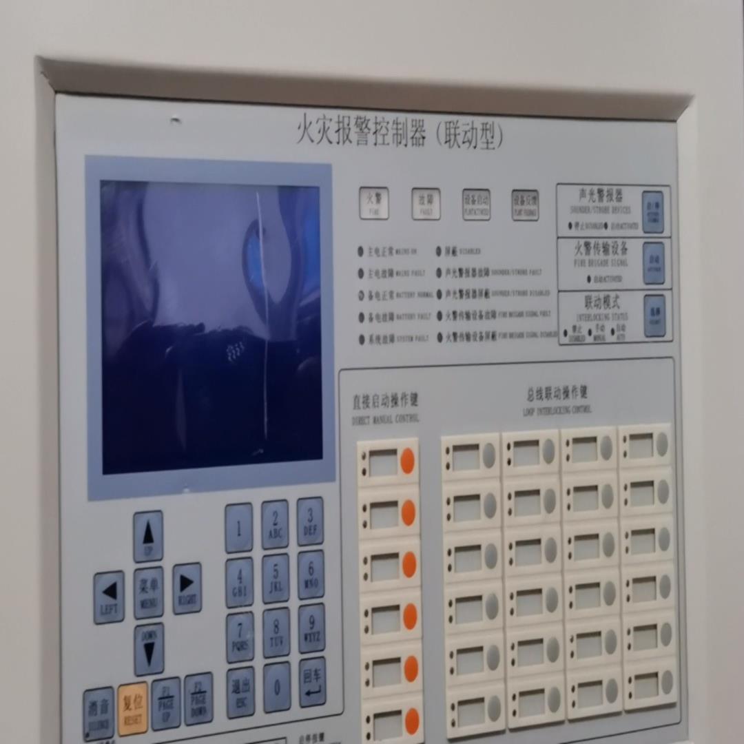 拆机 防威 JB-QBZ2L-FW19000B 火灾报警控制(夫美商行)