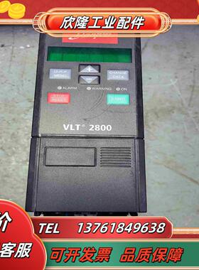 丹佛斯变频器075KW VLT2807PT4B20STR0议价