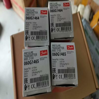 【顺庆】060G1464  0-6bar,  060G1465  0【议价】