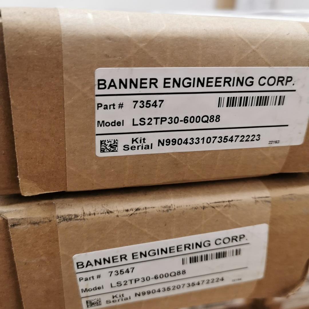 【汇生】全新邦纳banner安全光幕LS2TP30-600Q88【议价】