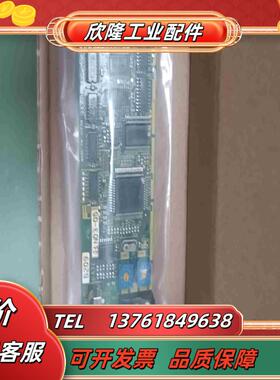 EP-4201-Z2 富士VG7S T链接卡 OPC-VG议价