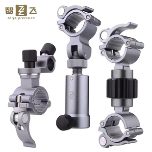 智飞钓椅配件轻量航空铝炮台支架钓鱼椅伞架双炮台架通用型三件套