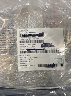 议~02-69949 02-18014-25 02-88132