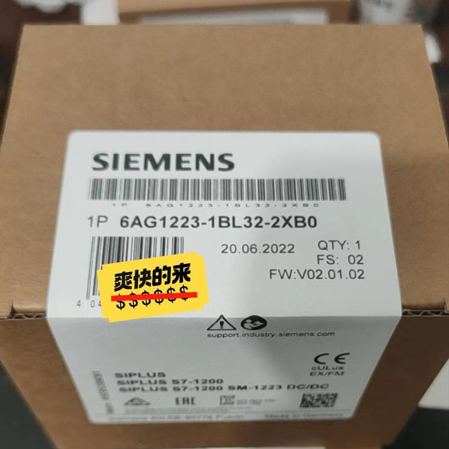 议~6AG1223-1BL32-2XB0  6AG1 223-1
