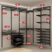 金属衣柜衣帽间步入组合卧室衣橱网格组装 开 放式 储物间