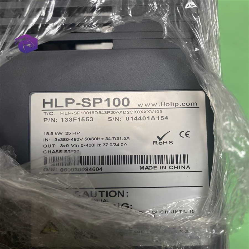 海利普HLP-SP10018D543P20AXD2CX0XX~议价
