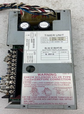 议~PS01-TC45H控制盒ONADEX PC-1081-OO