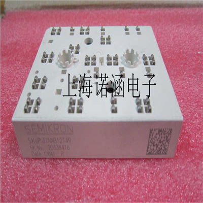 (议价)模块 SKIIP31NAB12T49 SKIIP32NAB12T1