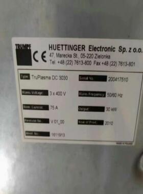 【汇生】霍廷格电源  TruPlasma DC 3030【议价】