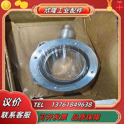 HENGSTLER 亨士乐编码器 用  有意者联系议价