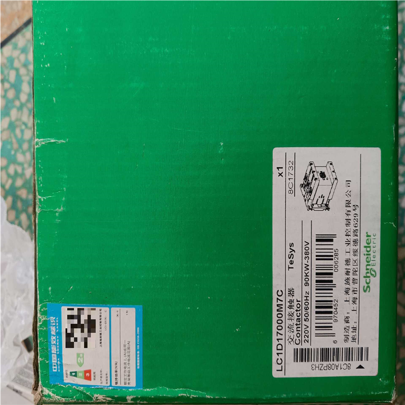 (询价)接触器LC1D1700M7C LC1D1700Q7C