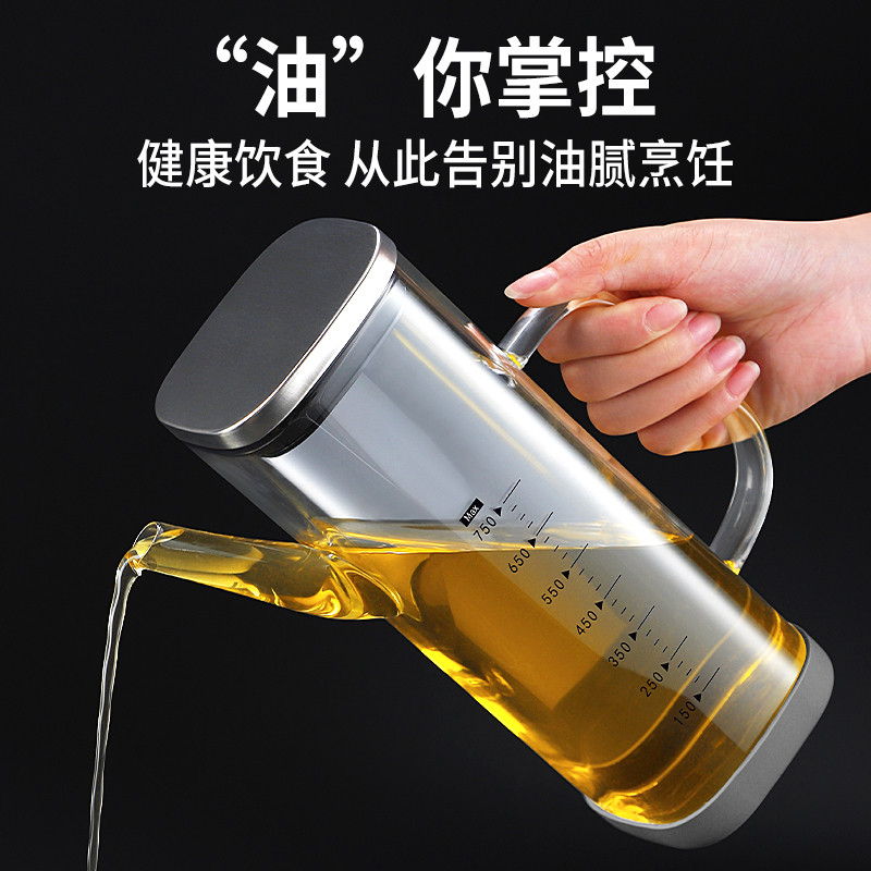 玻璃油壶厨房调料瓶装酱油醋容器家用耐高温大容量防漏油罐油瓶子
