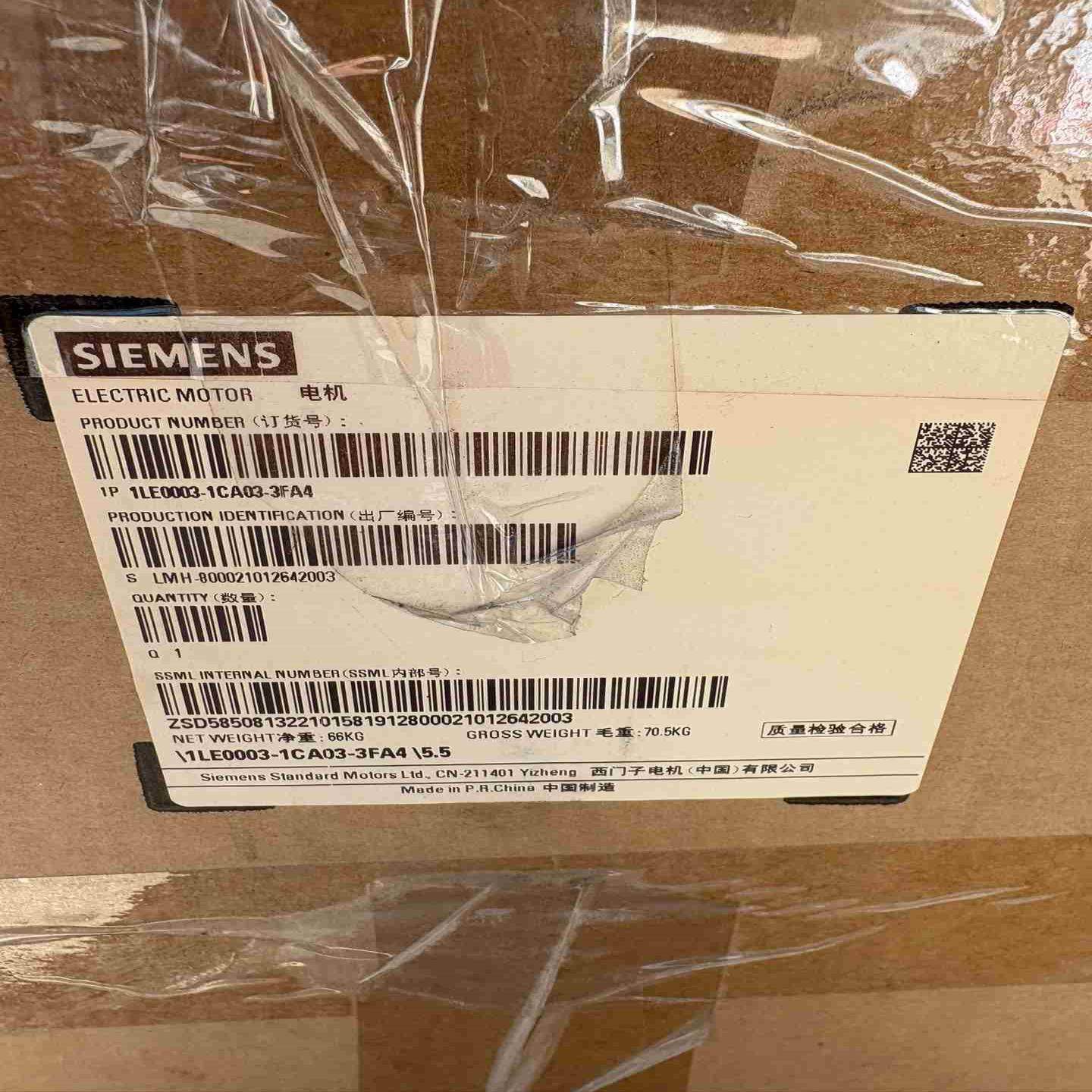 立式电机1LE0003-1CA03-3FA455K议价