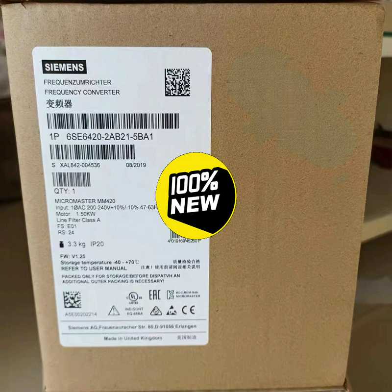6SE6420-2AB21-5BA1西门子MM420变频器(瓠子电子)