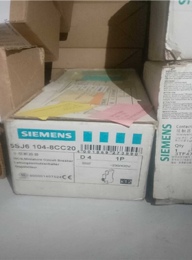 【顺庆】SIEMES西门子单级断路器【议价】