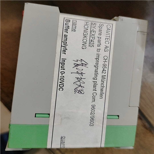 缓冲放大器 安德森耐格NELE 询价