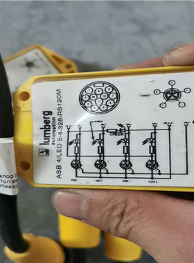 【汇生】Iumberg工程余货，【议价】