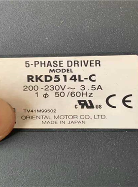 RKD514L-C / RKD514H-C   东方VEXT（憨憨电子）