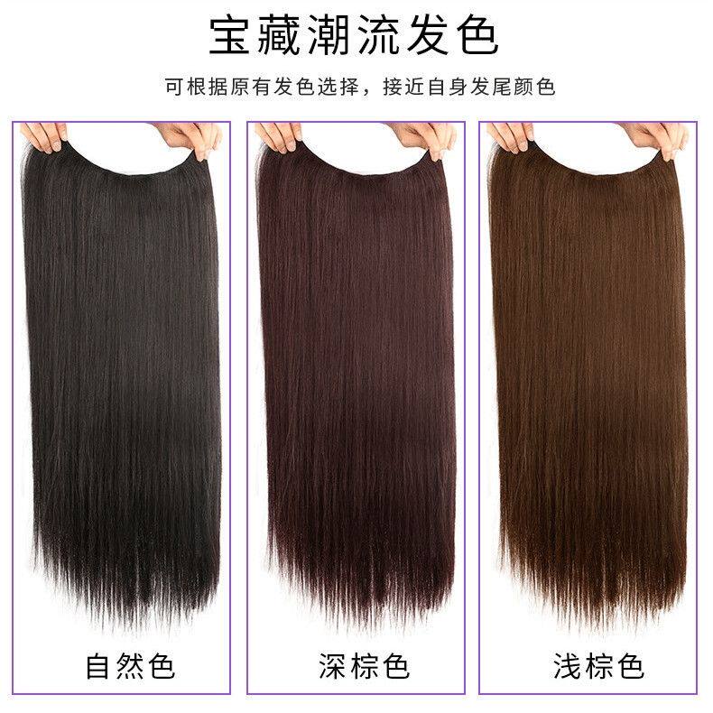 真人发女长发发箍假发一体u型半头套长直发自然一片式