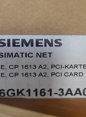 (询价)6GK1161-3AA01CP1613通信卡，未拆