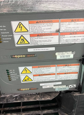 【汇生】AE射频电源 APEX 3013射频电源 实物拍摄 议价【议价】