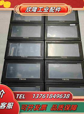 东触摸屏AH700ELK件成色如图功能议价