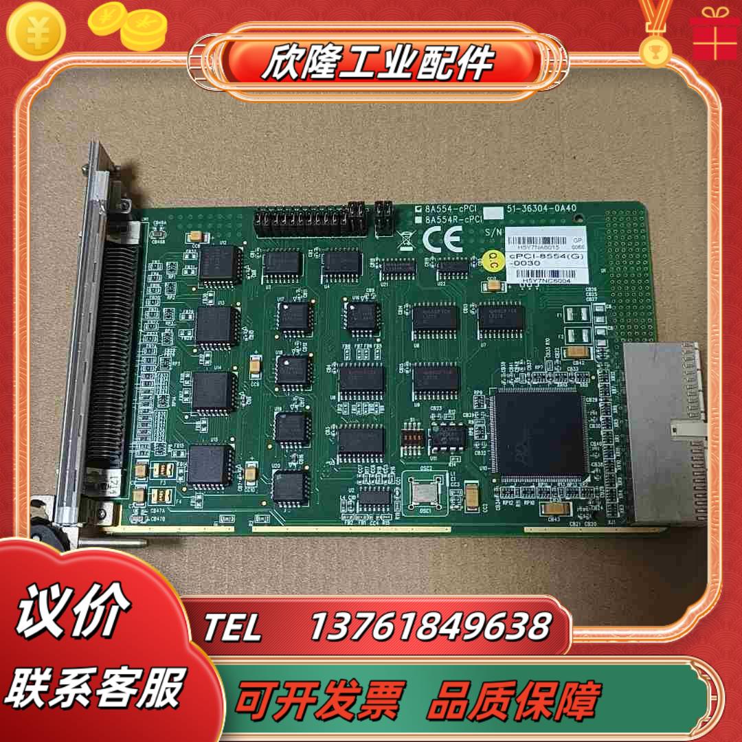 ADLINK   cPCI-8554议价