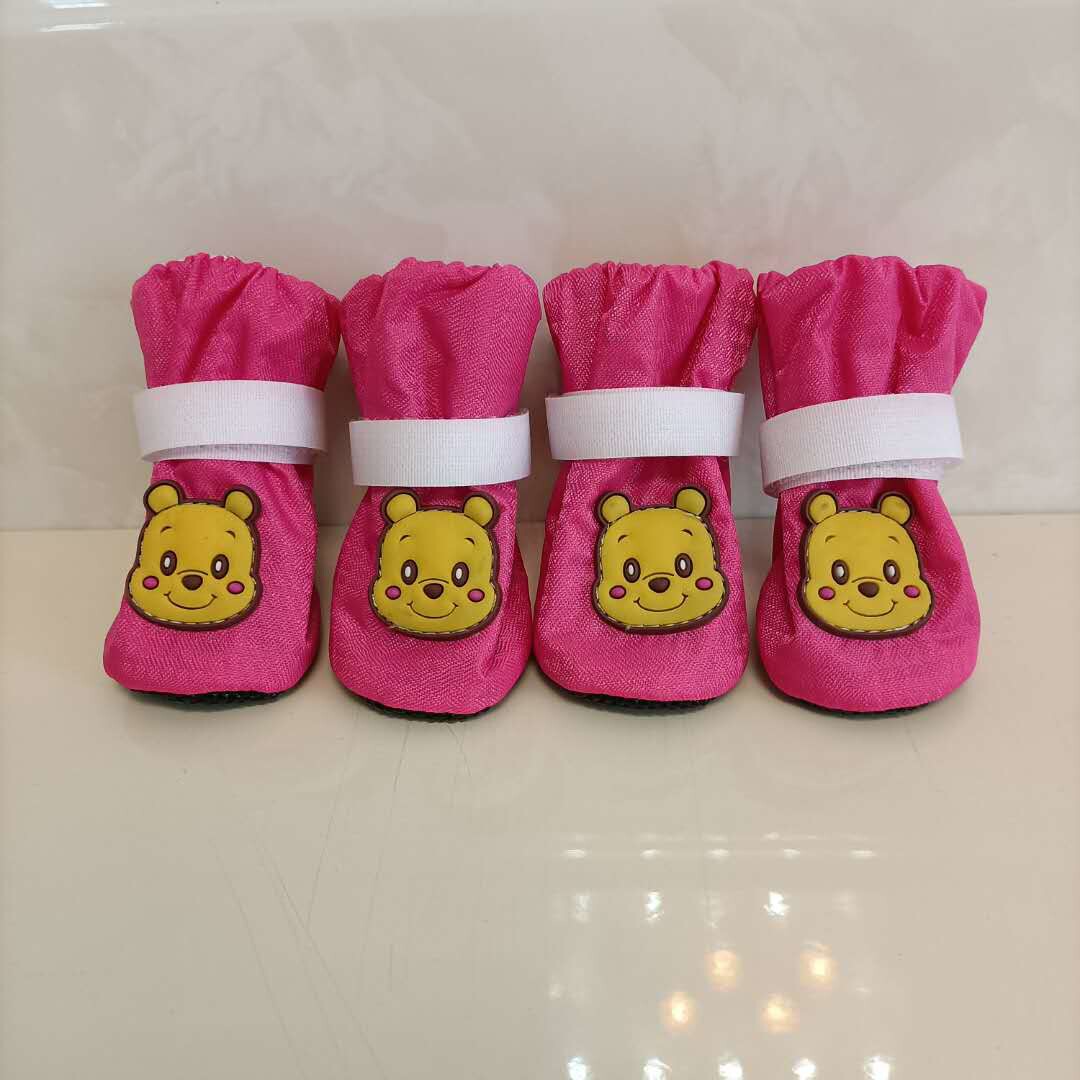 小狗鞋子室内泰迪比熊贵宾小型犬防滑宠物鞋不掉四季一套四只