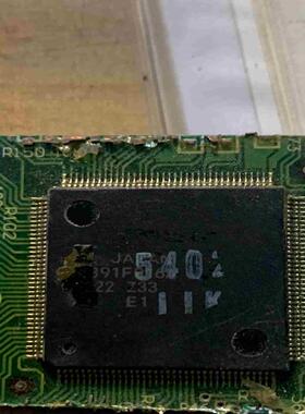 MB91F016A 旧货带板 221 带胶议价