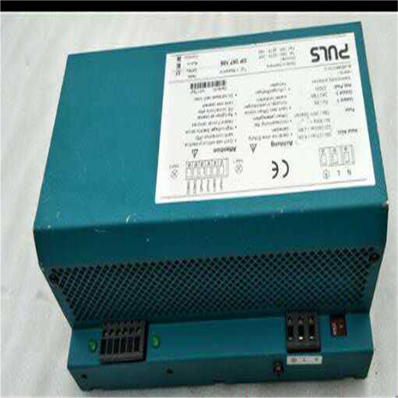 PULS电源DP 257.105德国5V 8A/24V 9A(崽崽配件）