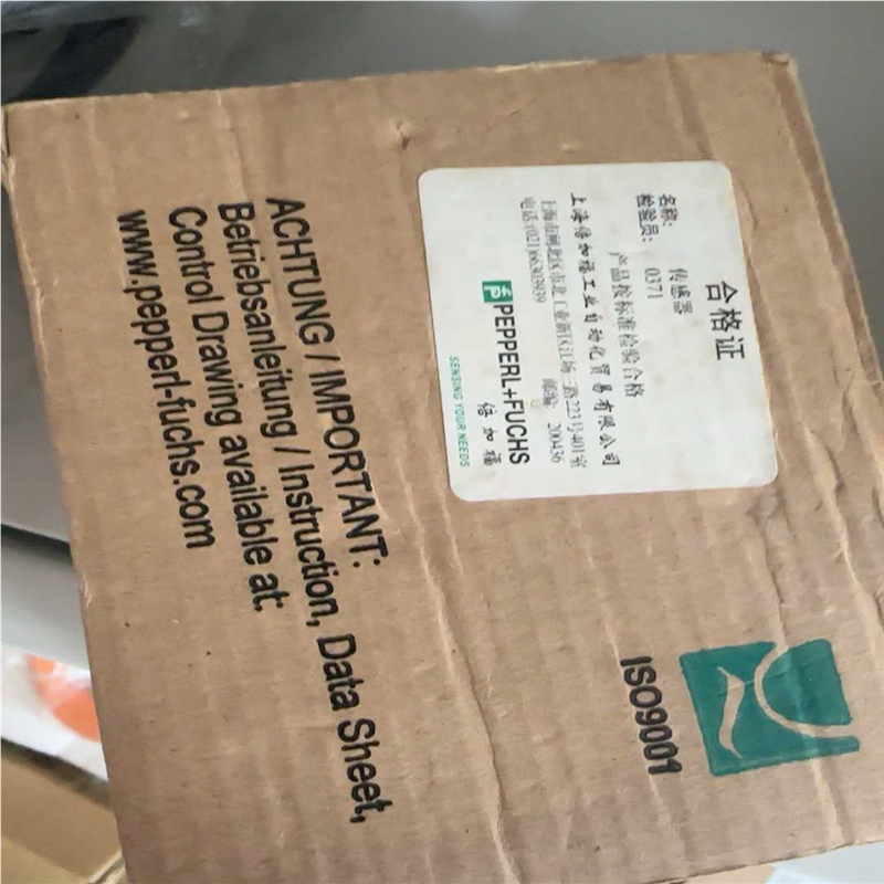 倍加福传感器NJ50-FP-E-P1 包装(崽崽配件）