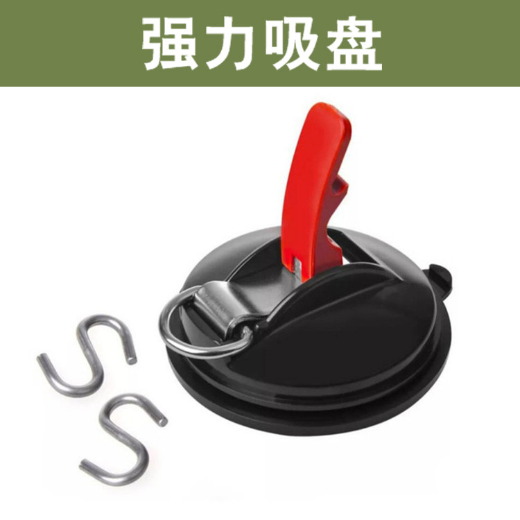 真空强力吸盘带挂钩玻璃墙天幕汽车行李绑带固定Suction anchor