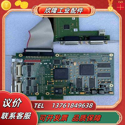 德国 Silicon Software 图像采集卡 micr议价