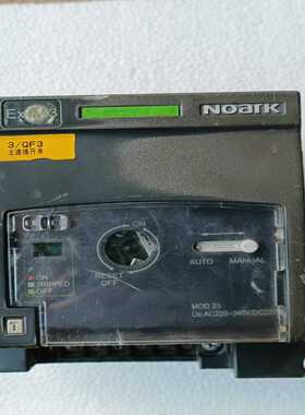 询价~Noark诺雅克断路器