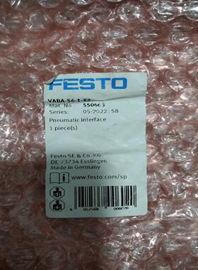 (询价)费斯托 VBAB-S6-1-X2，550663 库存未使