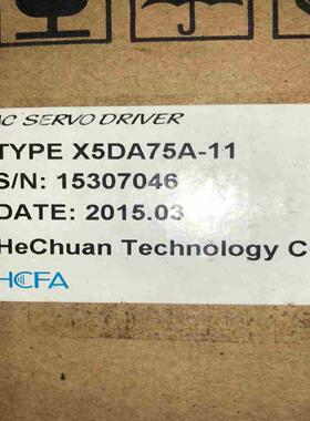 禾川X5DA75A-11 X575A-N2LA议价