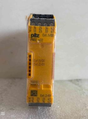PILZ 皮尔兹安全继电器 750132 PNOZ s22 24VDC 2 x 3 no 1 nc
