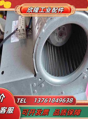 ebmpapast轴流风机D2E133-AM47-01变频器议价