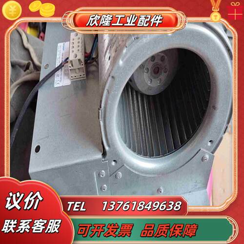 ebmpapast轴流风机D2E133-AM47-01变频器议价