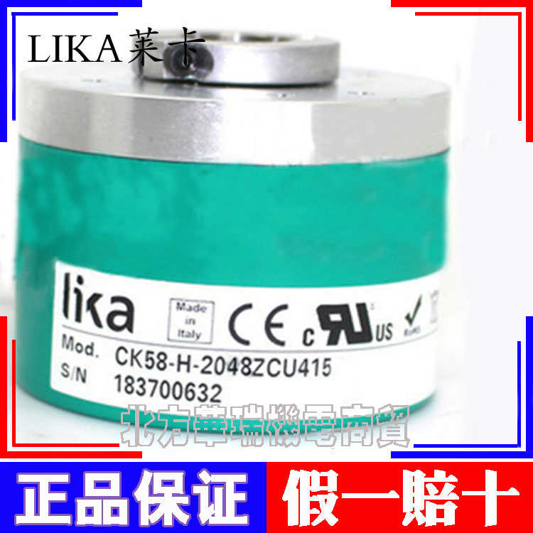 编码器CK58-H-2048ZCU415~议价