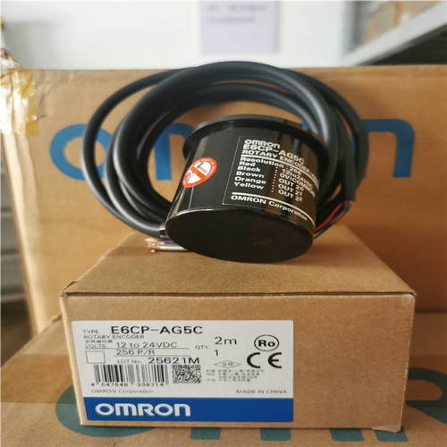 (议价)旋转编码器 E6CP-AG5C 型 外径50通用型