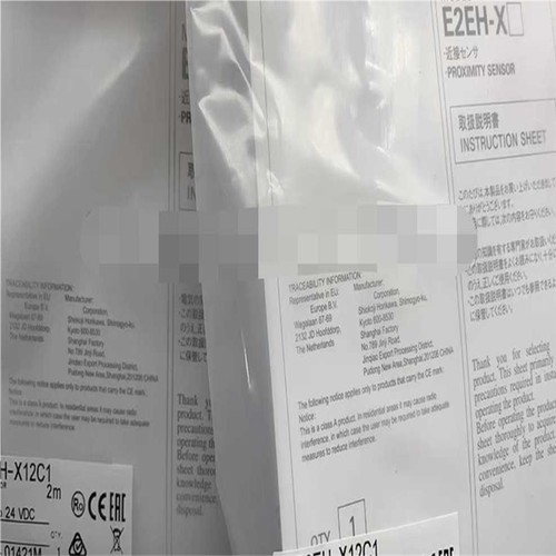 (议价)传感器 E2EH-X3D1/X7B1/12D1/X12B1/