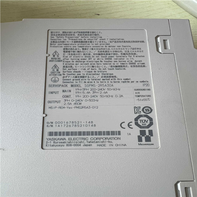 安川伺服SGPMS-2R5A30A，电机SGMMS-04AD(崽崽配件）