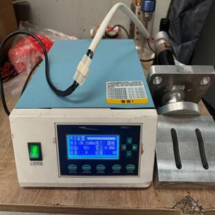 间歇工作短波 恒生20K2000w超声波发生器 询价