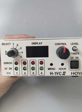 【汇生】HOYA豪雅 EXECURE-H-1VC（II)2代，紫外线【议价】