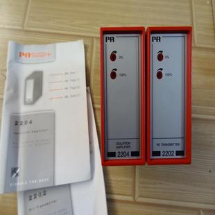 丹麦PR electronics 佩勒电子2202L~议价