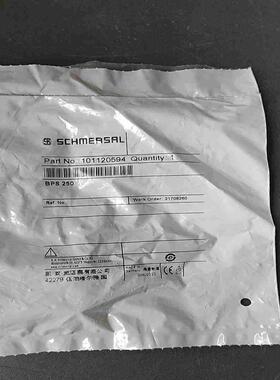 德国施迈赛开关附件BPS250有55个单价100个议价