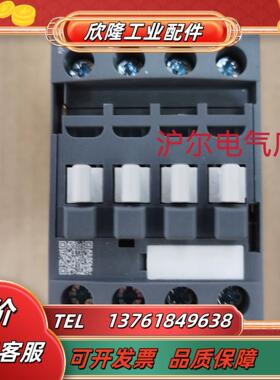 正品 ABB 接触器 AFC16-30-01-81 AFC16-30-01-80 AFC16-30-0议价
