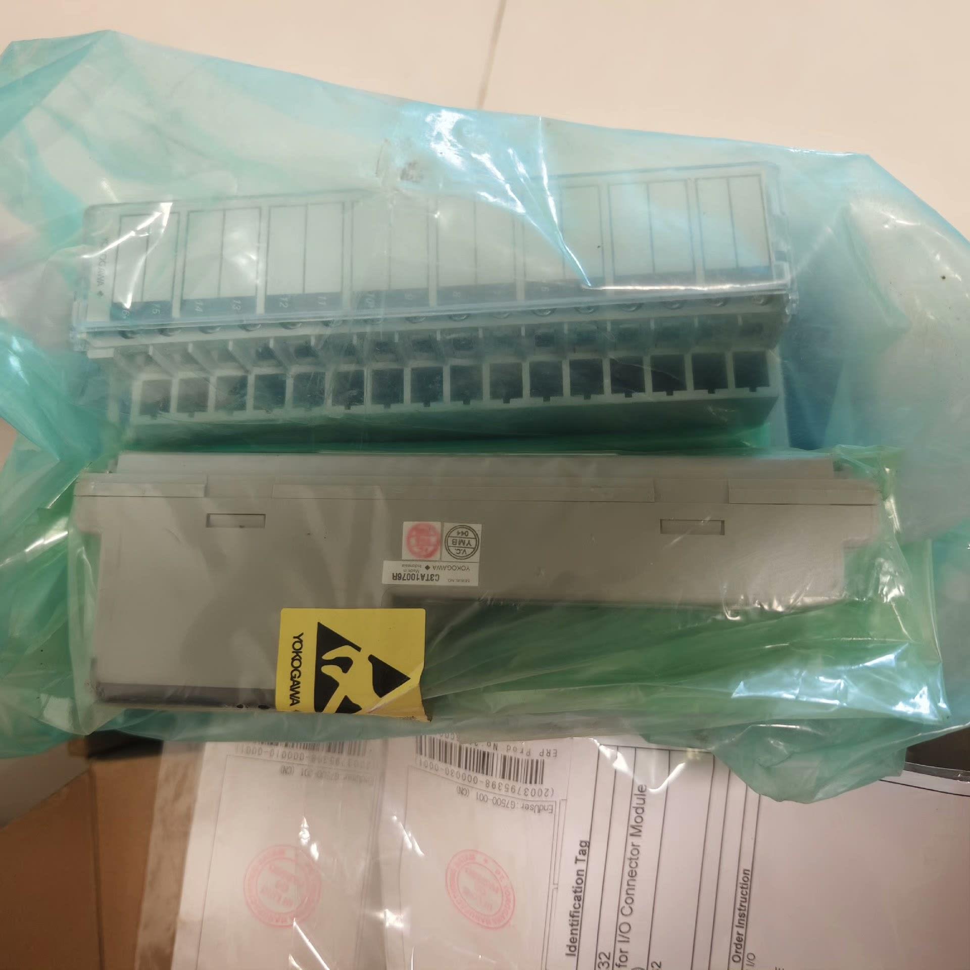 【顺庆】横河ADM52C   ADM52   ADM12  ADM1【议价】